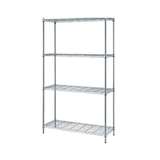 Wire Shelving Unit, Starter Kit, 4 Shelves 24 x 60 x 54in - Chrome redirect to product page